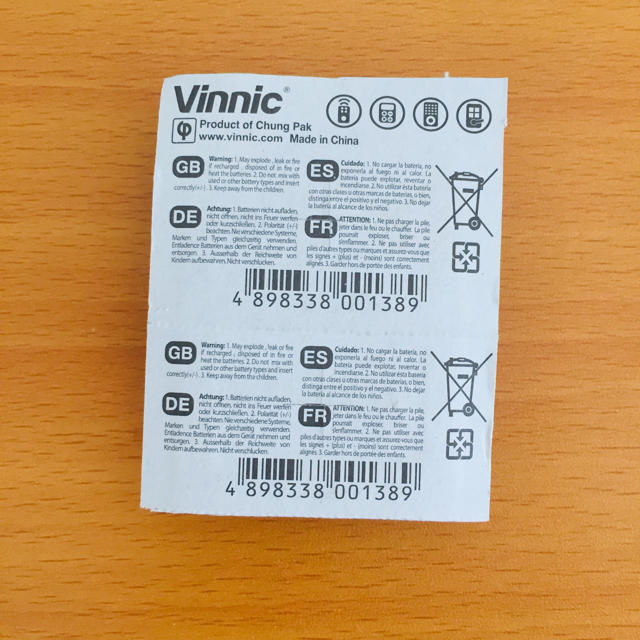 Vinnic 4LR44 6Vアルカリ乾電池2個　水銀0%  スマホ/家電/カメラのスマートフォン/携帯電話(バッテリー/充電器)の商品写真
