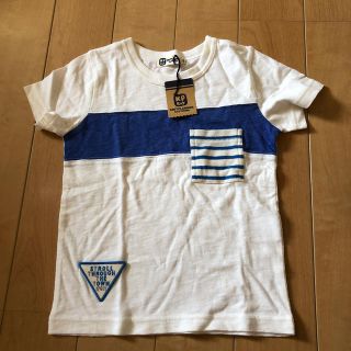 ニットプランナー(KP)のKP キッズTシャツ(Tシャツ/カットソー)