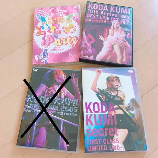 倖田來未 DVD CD BOOK おまけつき まとめ売り セット