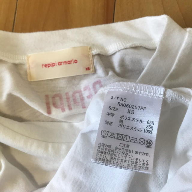 repipi armario(レピピアルマリオ)のTシャツ キッズ/ベビー/マタニティのキッズ服女の子用(90cm~)(Tシャツ/カットソー)の商品写真