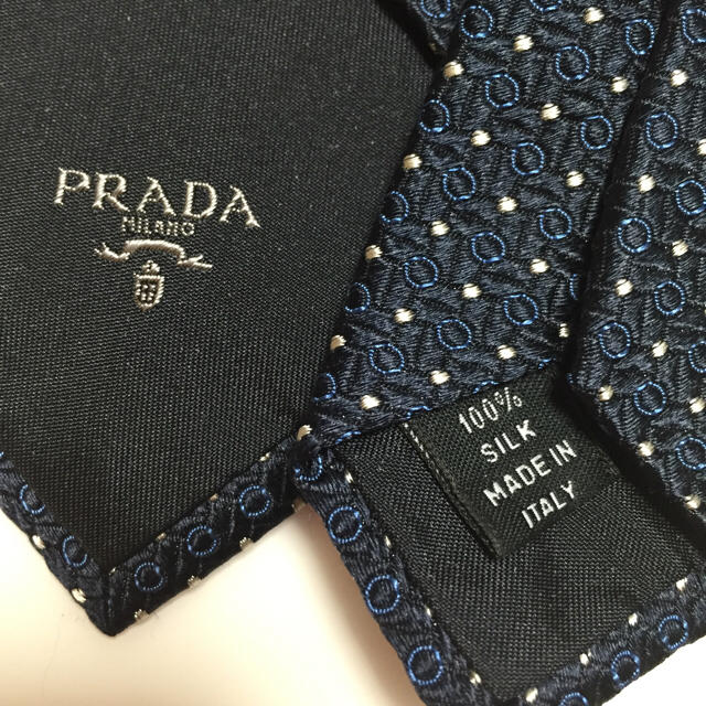 PRADA(プラダ)のプラダネクタイ メンズのメンズ その他(その他)の商品写真