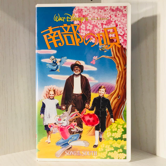 南部の唄 ('46米) 日本語吹き替え版【VHS】 新色追加 3976円引き