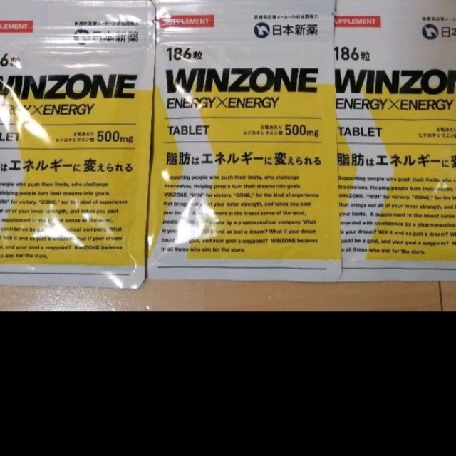 WINZONE ENERGY✕ENERGY タブレット 3パック