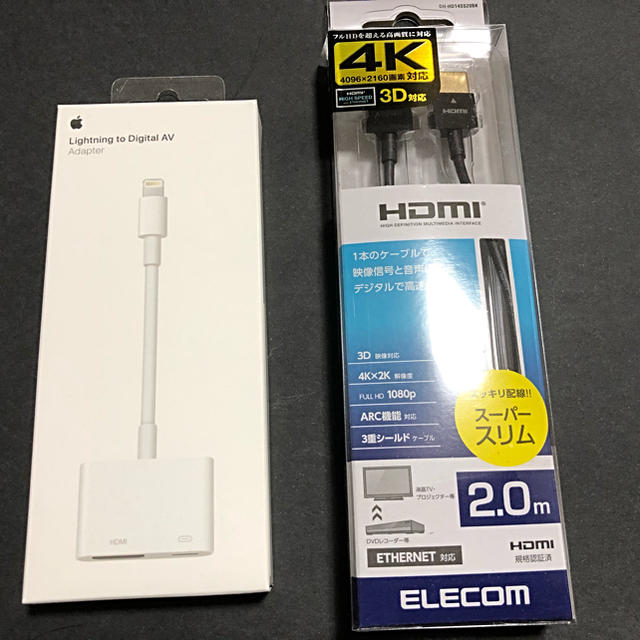 純正 Apple Lightning to Digital AV HDMI #2