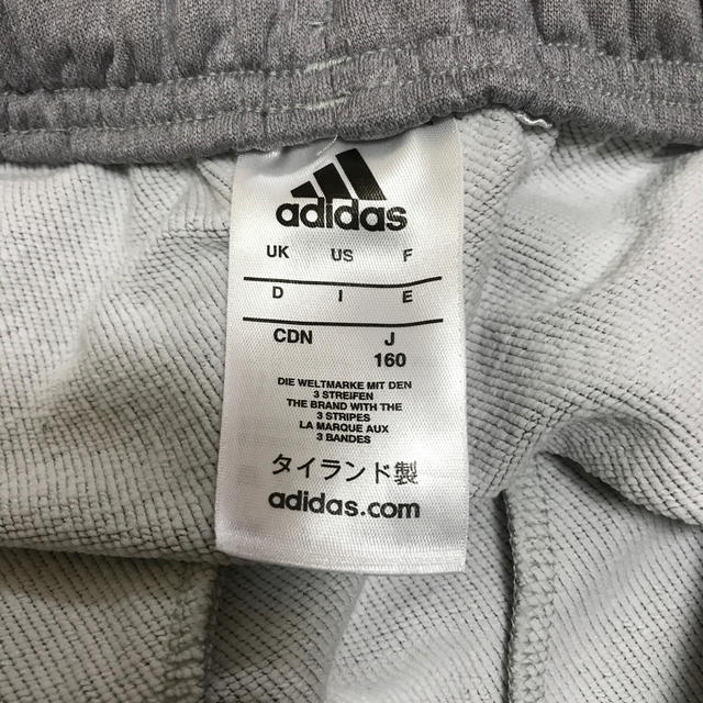 adidas(アディダス)の子供服　パンツ　男の子　adidas 160 キッズ/ベビー/マタニティのキッズ服男の子用(90cm~)(パンツ/スパッツ)の商品写真