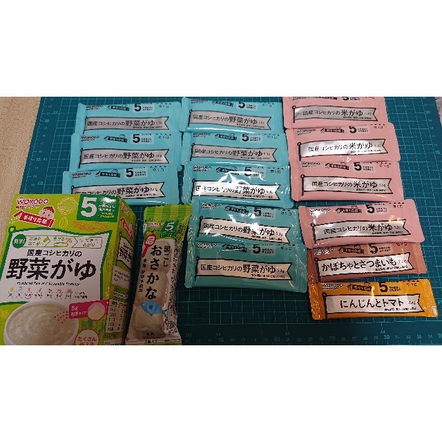 和光堂 ベビーフード キッズ/ベビー/マタニティの授乳/お食事用品(離乳食調理器具)の商品写真