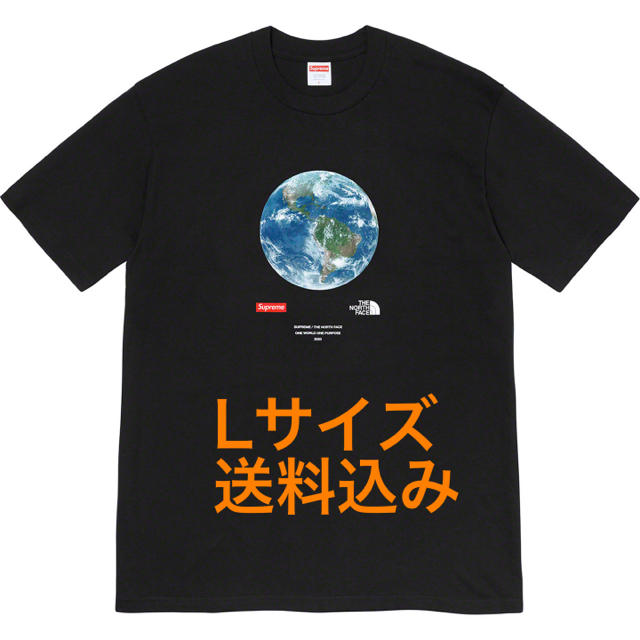 Supreme®/The North Face® One World Tee