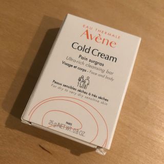 アベンヌ(Avene)のAvene 石鹸(ボディソープ/石鹸)