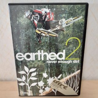 earthed2 never enough dirt(スポーツ/フィットネス)