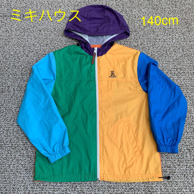 mikihouse(ミキハウス)の【aika様専用】miki house 子供用ウインドブレーカー キッズ/ベビー/マタニティのキッズ服男の子用(90cm~)(ジャケット/上着)の商品写真