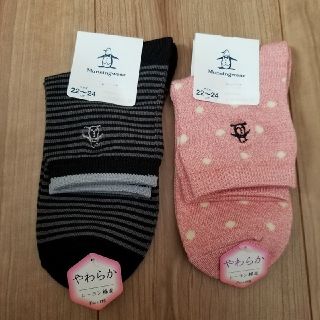 マンシングウェア(Munsingwear)のMunsingwear/マンシングウェア 靴下　2足セット（新品）(ソックス)