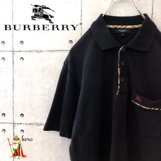 バーバリー(BURBERRY)の【定番人気】バーバリー ノバチェック ポロシャツ(ポロシャツ)