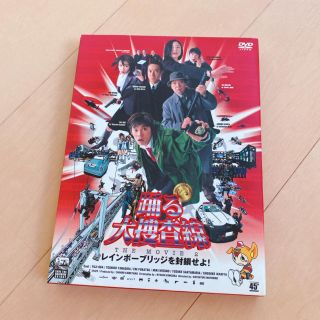 踊る大捜査線　dvd DVD(日本映画)