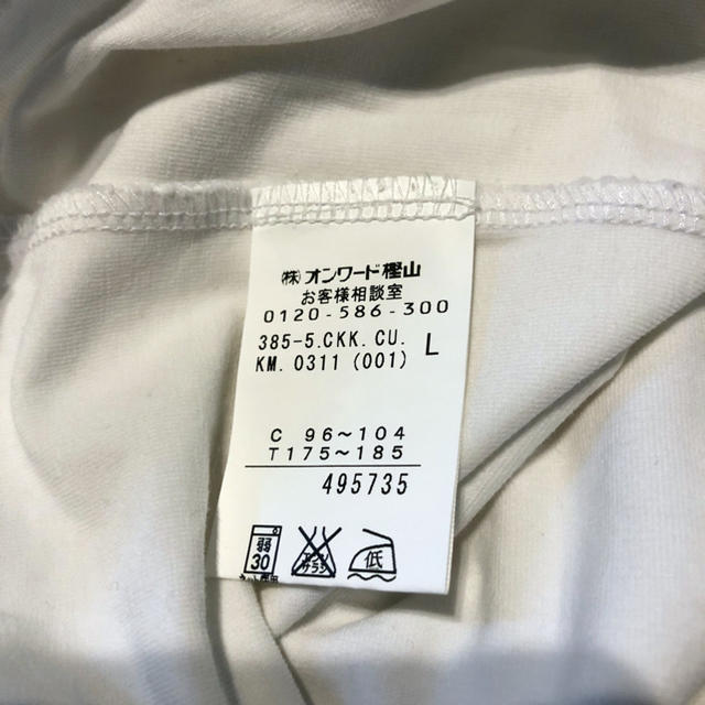 Calvin Klein(カルバンクライン)の【人気】カルバンクライン スタッズ Tシャツ メンズのトップス(Tシャツ/カットソー(半袖/袖なし))の商品写真