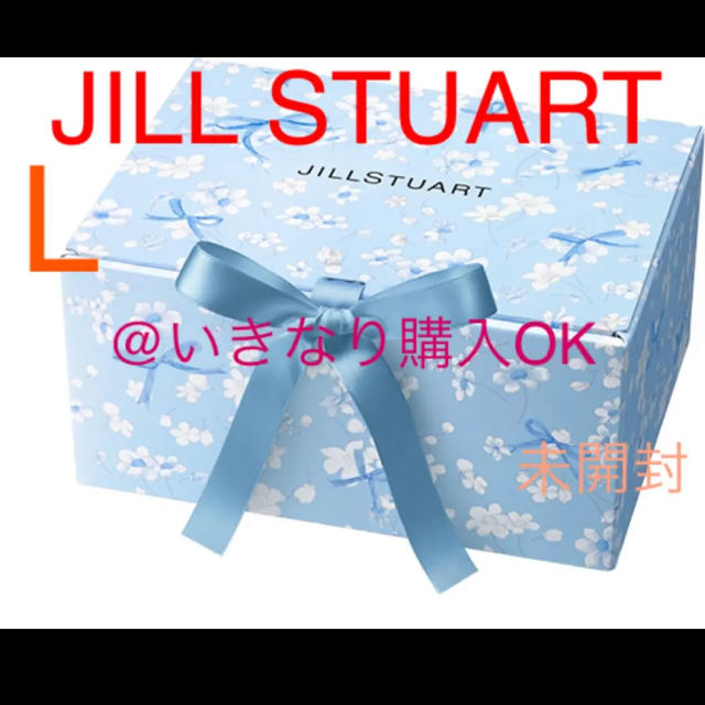 JILLSTUART(ジルスチュアート)のジルスチュアート★新品★サムシングピュアブルー20 プレゼントボックスM★ギフト コスメ/美容のコスメ/美容 その他(その他)の商品写真