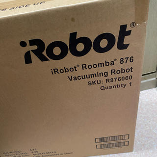 アイロボット(iRobot)のIROBOT ルンバ 876(未開封、長期保証付き)(掃除機)