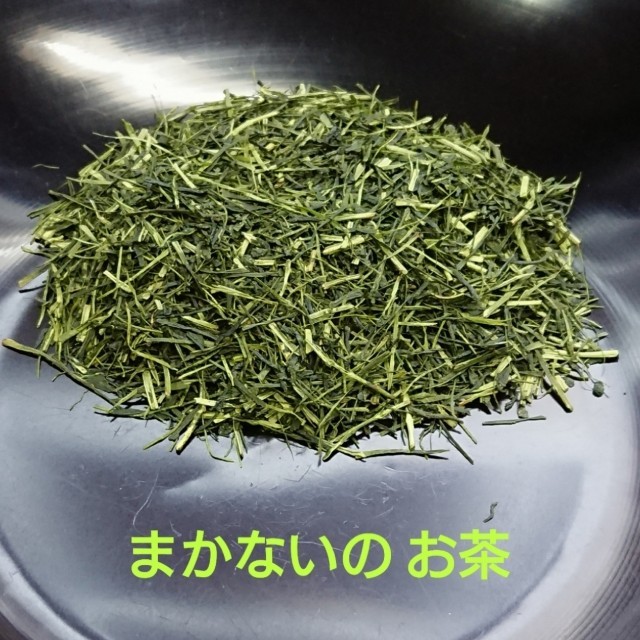 深蒸し「まかないのお茶」3袋 食品/飲料/酒の飲料(茶)の商品写真