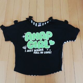 アナップ(ANAP)のANAPGIRL　肩あきTシャツ130～140(Tシャツ/カットソー)