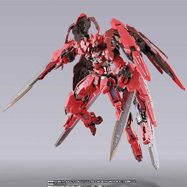 METAL BUILDガンダムアストレアTYPE-F用 アヴァラングダッシュ 1