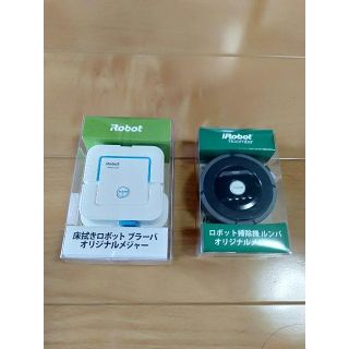 アイロボット(iRobot)のiRobotルンバ＆ブラーバ型メジャー　新品(ノベルティグッズ)