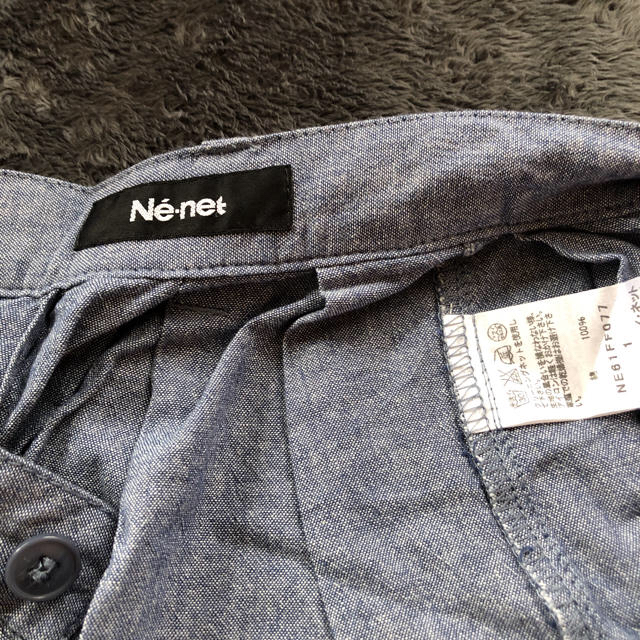 Ne-net(ネネット)のライム様専用 Né-net 7分 サルエルパンツ レディースのパンツ(サルエルパンツ)の商品写真