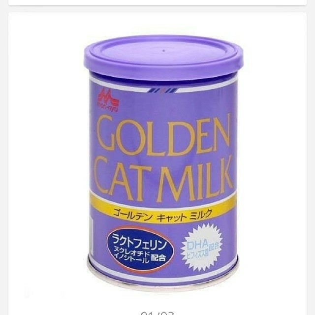 森乳　キャットミルク　２缶 その他のペット用品(猫)の商品写真