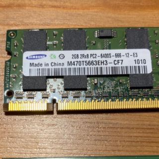 ノートパソコン用 PC2-6400S 2GB(PCパーツ)