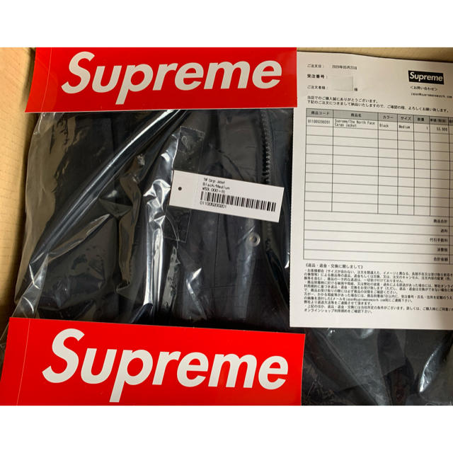 Supreme x The north face Cargo Jacket 黒M