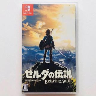 ニンテンドースイッチ(Nintendo Switch)のゼルダの伝説 ブレス オブ ザ ワイルド(家庭用ゲームソフト)