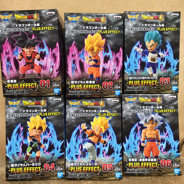Banpresto ドラゴンボール超ワールドコレクタブル フィギュアplus Effect 6種の通販 By りパァ S Shop バンプレストならラクマ Banpresto ドラゴンボール超ワールドコレクタブル フィギュアplus Effect 6種の通販 By りパァ S Shop バンプレストならラクマ