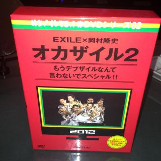 EXILE✖岡村隆史DVD(その他)