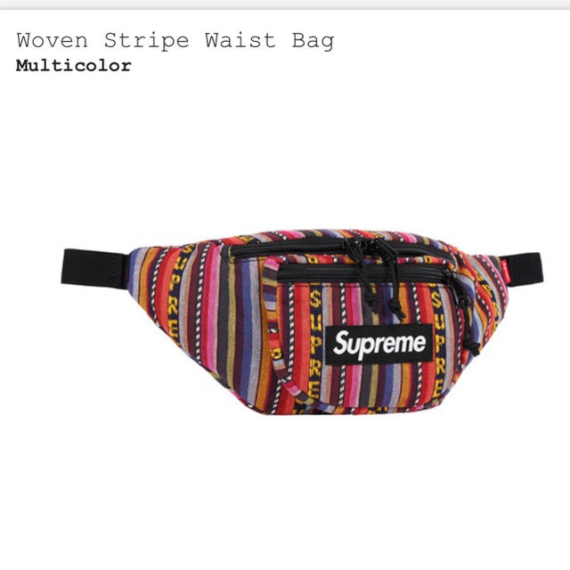 Supreme(シュプリーム)のsupreme Woven Stripe Waist Bag multi メンズのバッグ(ウエストポーチ)の商品写真