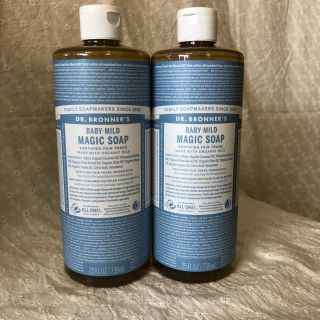 ドクターブロナー(Dr.Bronner)のマジックソープベビーマイルド739ml2本(ボディソープ/石鹸)