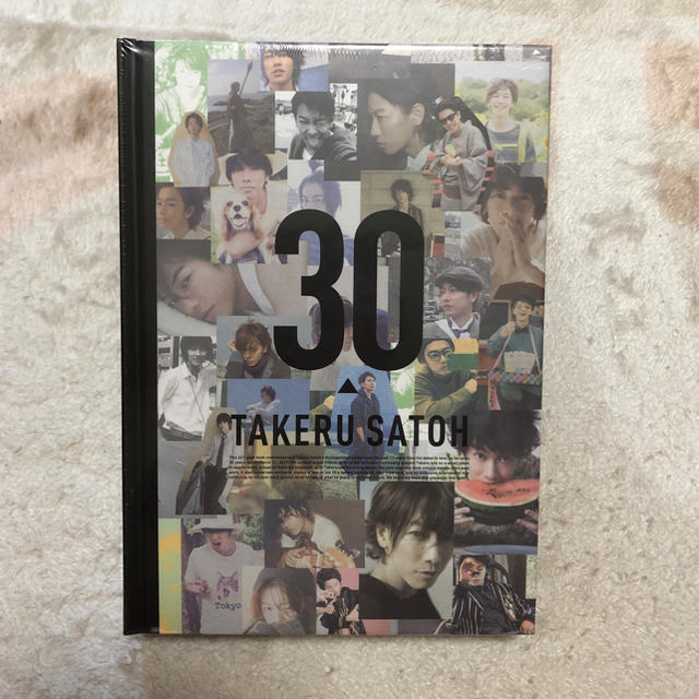 【新品未開封】佐藤健　30th アニバーサリーブック　②