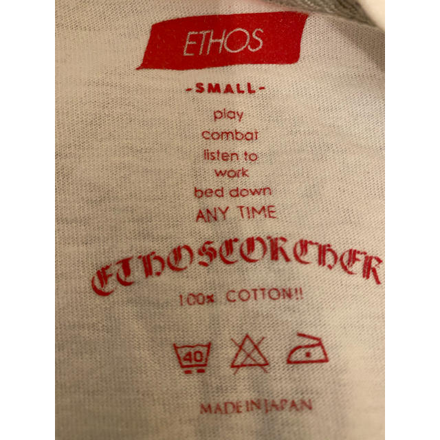 ETHOS フリンジ/カットソー/長袖Tシャツ/S/コットン メンズのトップス(Tシャツ/カットソー(七分/長袖))の商品写真