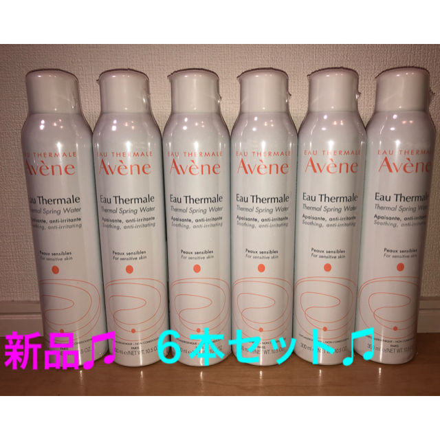 Avene(アベンヌ)の新品★アベンヌウォーター　300ml 6本セット　avene アベンヌ コスメ/美容のスキンケア/基礎化粧品(化粧水/ローション)の商品写真