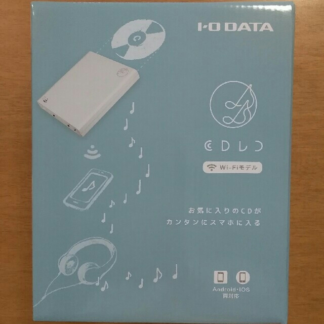 CDレコ　I・O DATA CDRI-W24AIW