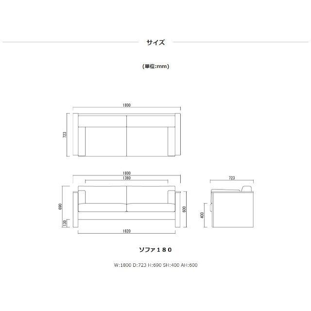 MRV-B1　フロアソファ　180　ブラウン＊グレー　ローソファ　受注生産 5