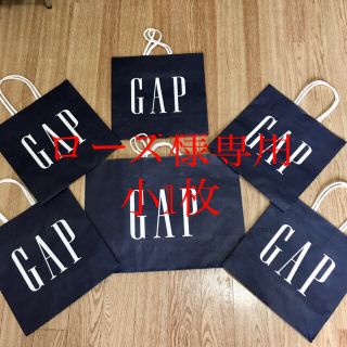 ギャップ(GAP)のGAP ショップ袋 小1枚(ショップ袋)