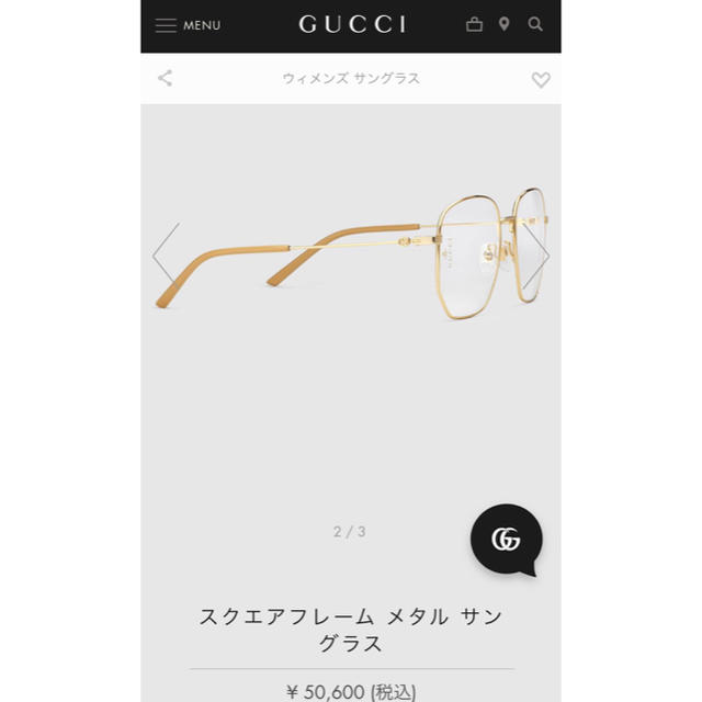 Gucci(グッチ)のGUCCIグッチのメガネ　新品　男女兼用 レディースのファッション小物(サングラス/メガネ)の商品写真