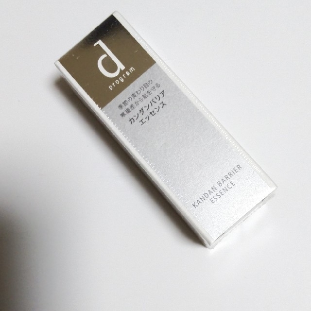 d program(ディープログラム)の資生堂 d プログラム カンダンバリア エッセンス(40ml) コスメ/美容のスキンケア/基礎化粧品(美容液)の商品写真