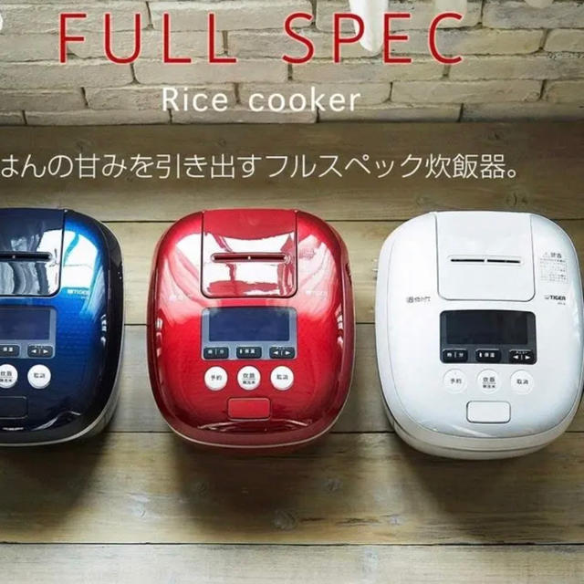 TIGER(タイガー)のタイガー 炊飯器 5.5合 JPC-A101-WH 白（数回使用のみ） スマホ/家電/カメラの調理家電(炊飯器)の商品写真