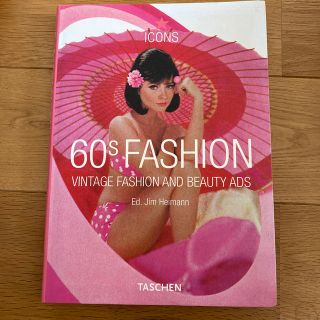 60S FASHION:VINTAGE FASHION&BEAUTY(ICONS(その他)