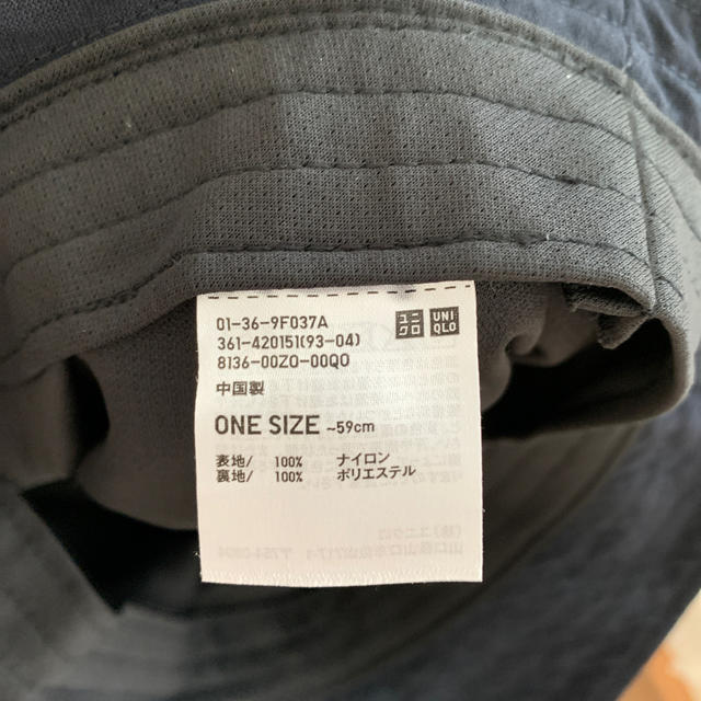 UNIQLO(ユニクロ)のユニクロ　紺バケットハット メンズの帽子(ハット)の商品写真