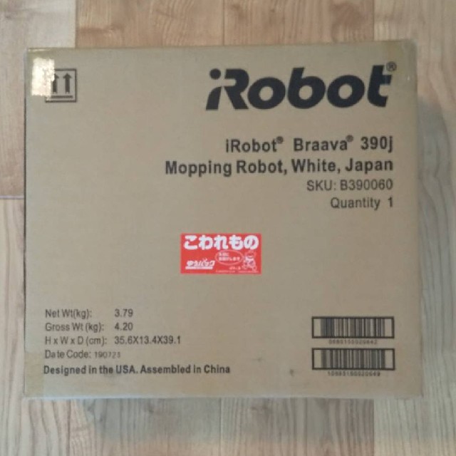 iRobot - アイロボット社 ブラーバ390j の通販 by まき's shop｜アイ
