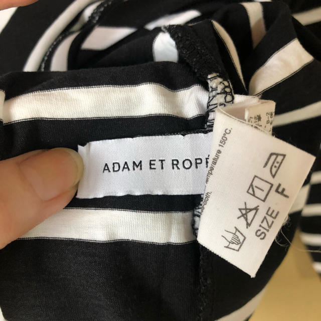 Adam et Rope'(アダムエロぺ)のADAM ET ROPE ♡  強燃コットンボーダープルオーバー レディースのトップス(カットソー(長袖/七分))の商品写真