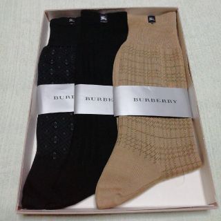 バーバリー(BURBERRY)のBURBERRY(バーバリ)メンズソックス３足組(ソックス)