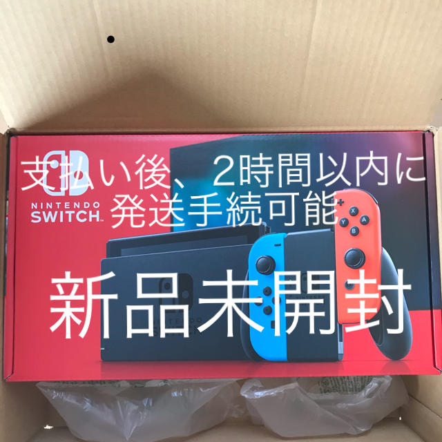 エンタメ/ホビー任天堂　Switch 本体