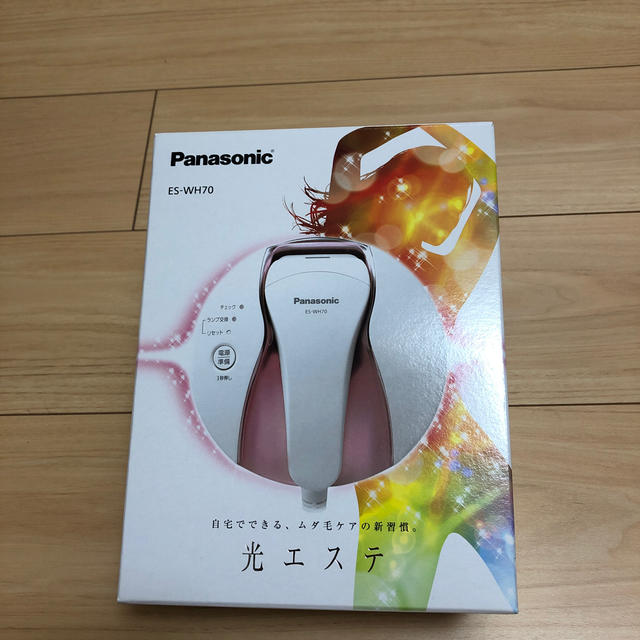 Panasonic(パナソニック)の緊急値下げ！Panasonic ES-WH70-PN 光エステ コスメ/美容のボディケア(脱毛/除毛剤)の商品写真