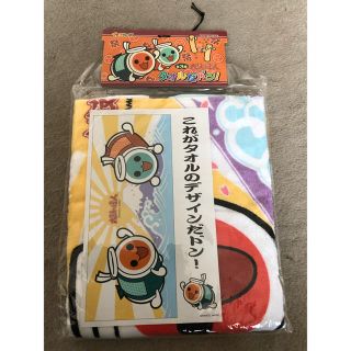 太鼓の達人タオル② プライズ景品